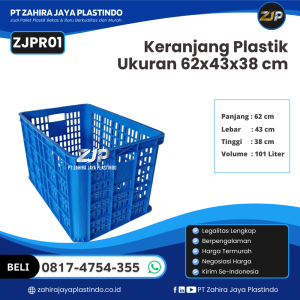 Keranjang Plastik Baru Ukuran 62x43x38 cm Kapasitas 101 Liter - ZJPR01