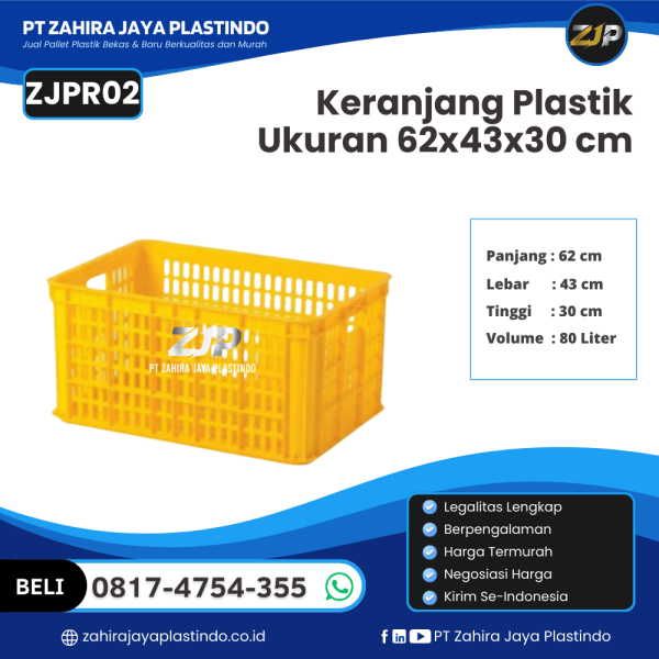 Keranjang Plastik Baru Ukuran 62x43x30 cm Kapasitas 80 Liter - ZJPR02