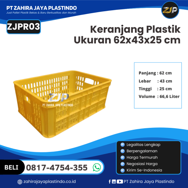 Keranjang Plastik Baru Ukuran 62x43x25 cm Kapasitas 66,6 Liter - ZJPR03