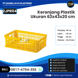 Keranjang Plastik Baru Ukuran 62x43x20 cm Kapasitas 53,3 Liter - ZJPR04